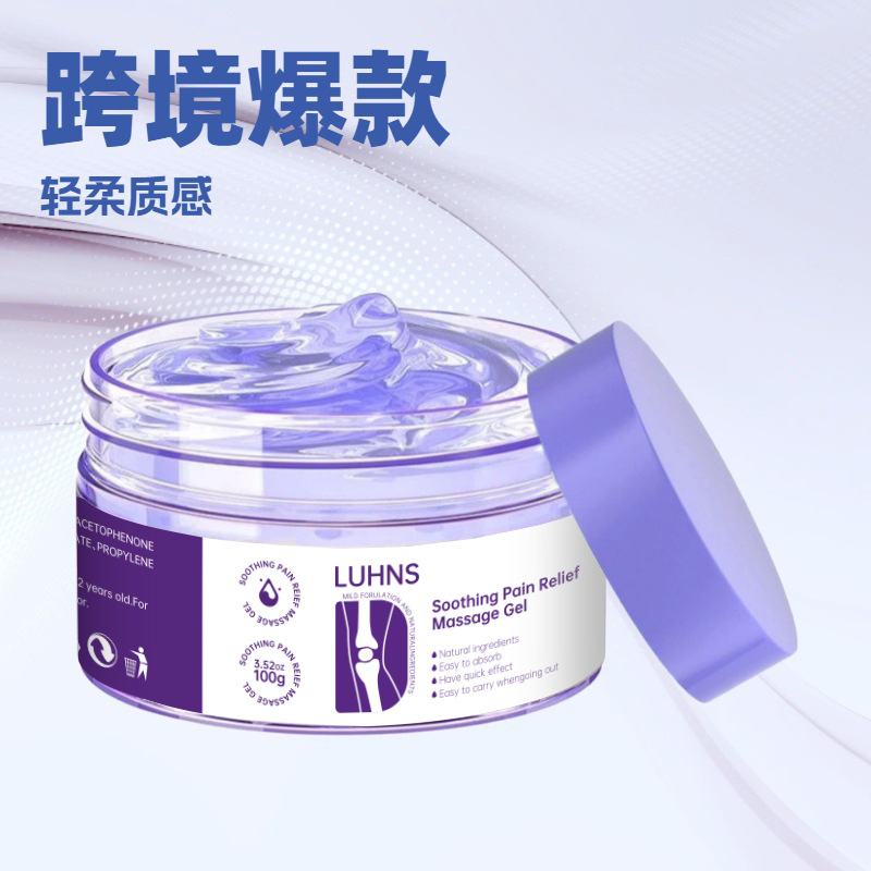 Pote de gel de massagem corporal Luhns roxo translúcido aberto